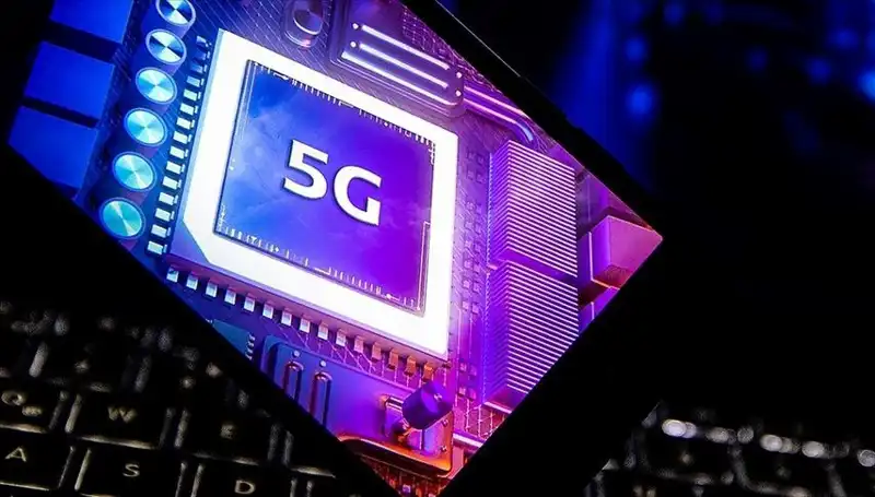 Türkiye'nin 5G Dönüşüm Süreci: Hazırlıklar ve Beklentiler Neler?