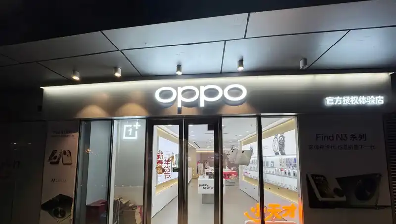 Apple, Oppo'ya Casusluk Suçlamasıyla Gündemi Sarstı