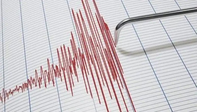 Suriye'de 4,3 Büyüklüğünde Deprem: Korku Dolu Anlar