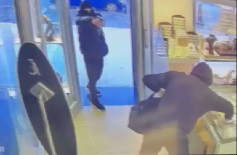 Ümraniye'de Maskeli Soyguncuların Korkunç Girişimi: Olayın Detayları