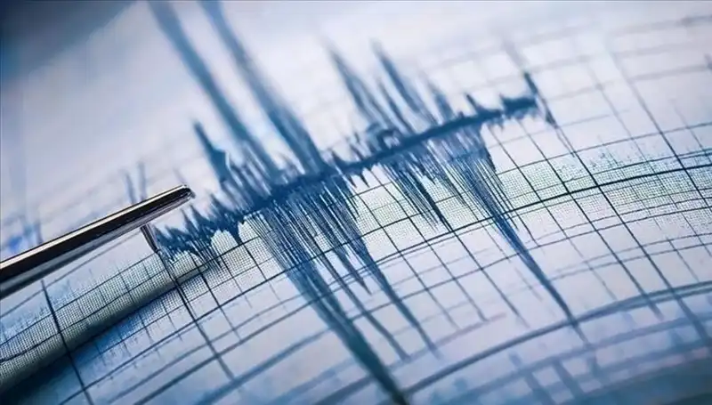 Ege'de Beklenmedik Şiddette Deprem: 3.0 Büyüklüğünde Sarsıntı!