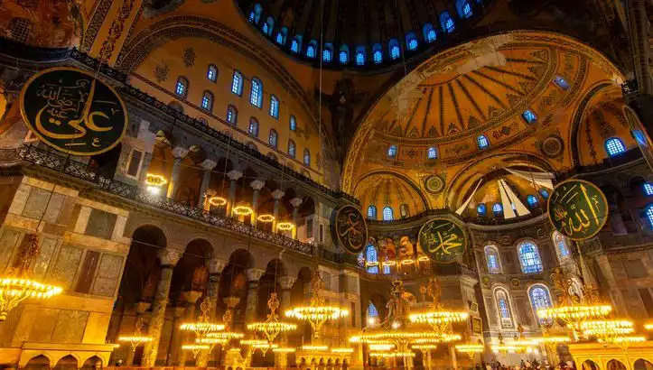 Bu Akşam Teravih Namazı Saat Kaçta Kılınacak? İstanbul, Ankara ve İzmir İçin Detaylar!