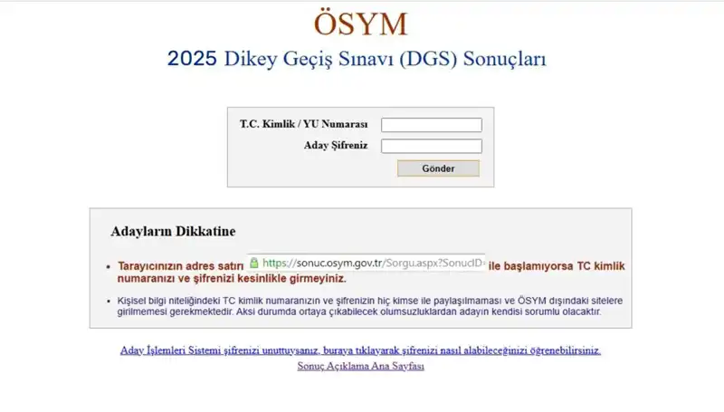 2025 DGS Sınav Sonuçları Ne Zaman Açıklanacak? İşte Merak Edilenler